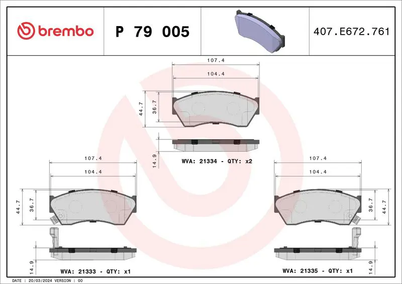 BREMBO P79005 Комплект тормозных колодок
