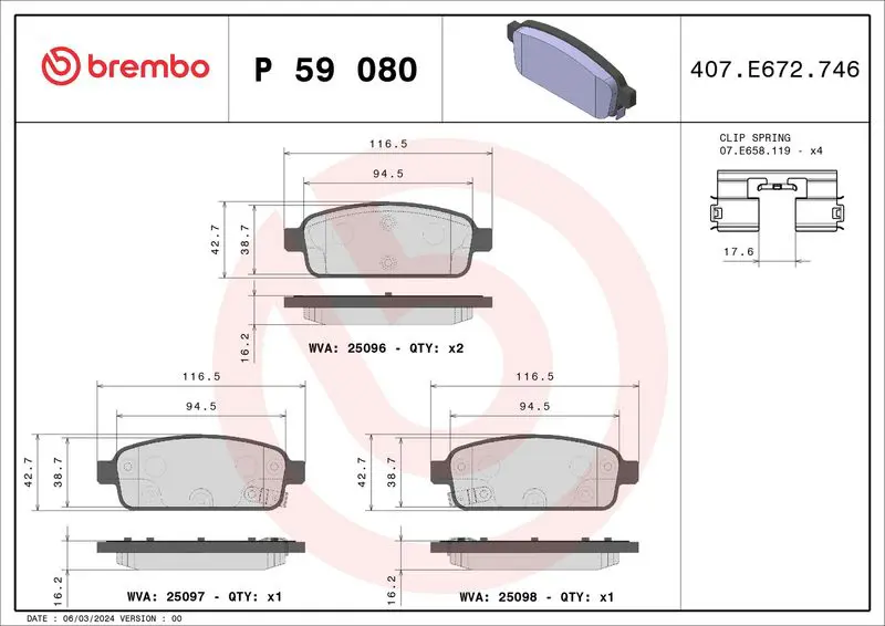 Brembo P59080 Колодки тормозные P59080