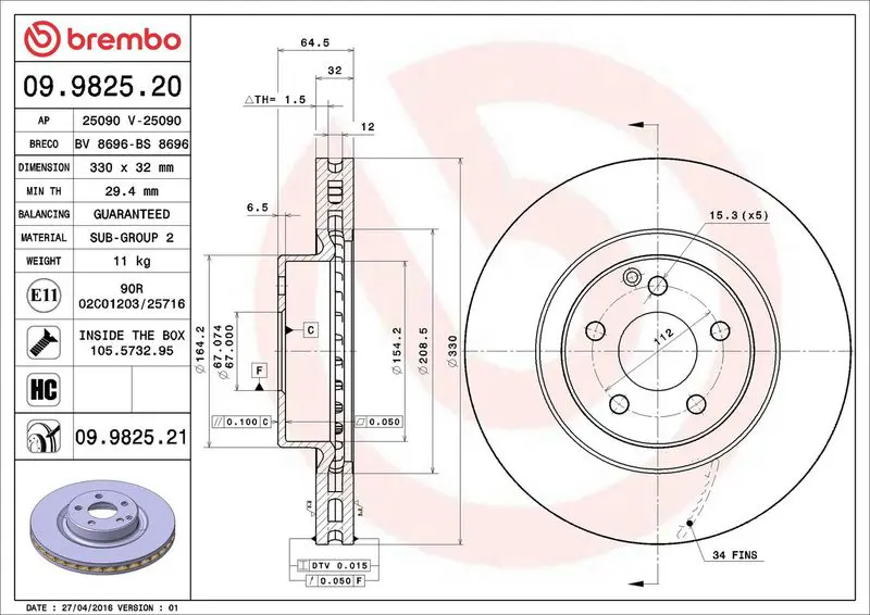 Brembo 09982521 Диск тормозной 09.9825.21