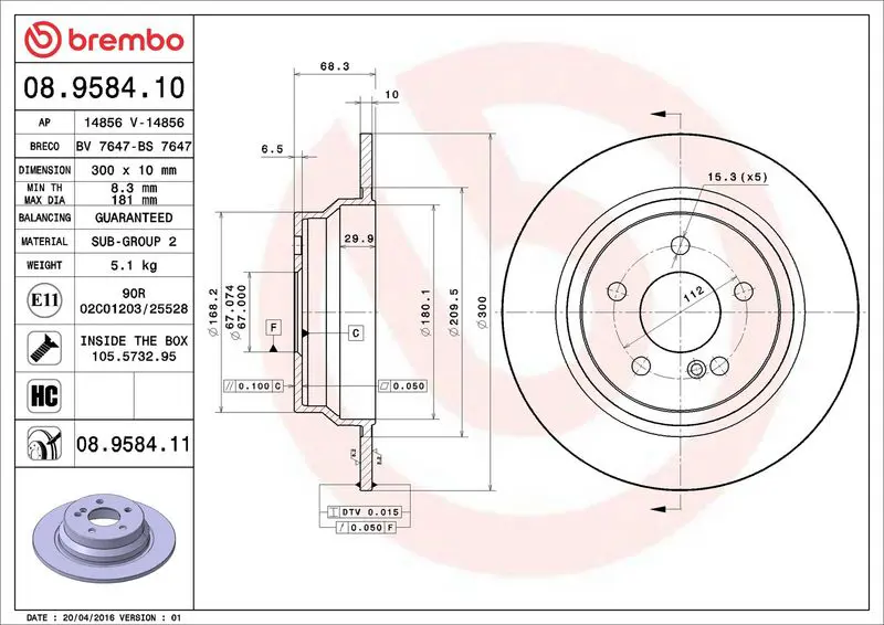 Brembo 08958411 Диск тормозной 08.9584.11