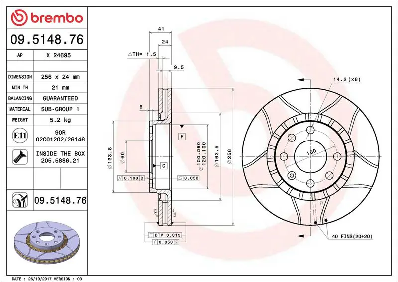 Brembo 09514876 ( 09.5148.76 ) Тормозной диск