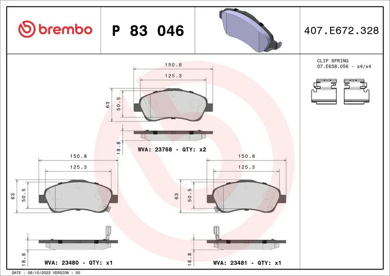 Brembo P83046 Колодки тормозные дисковые