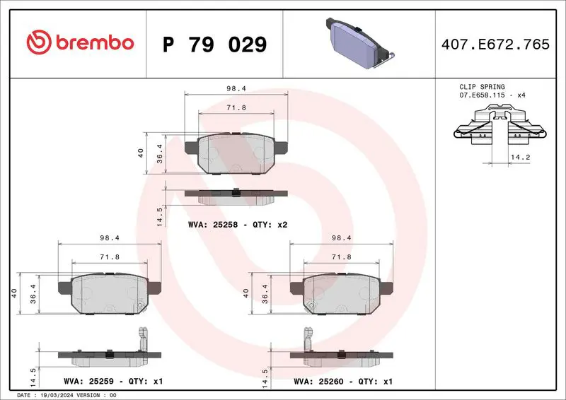 Brembo P79029 КОЛОДКИ ТОРМОЗНЫЕ SUZUKI