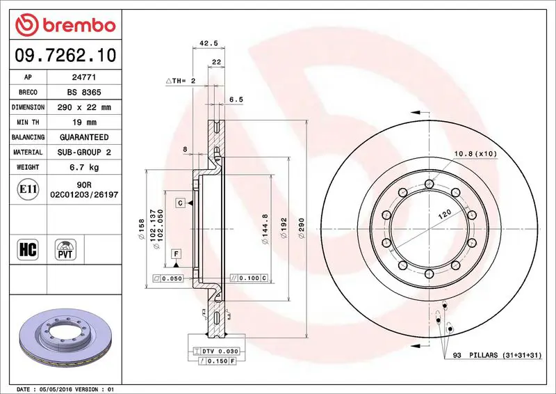 Brembo 09726210 Диск тормозной