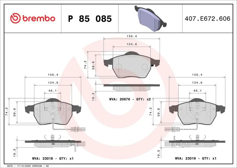 Brembo P85085 Колодки тормозные дисковые