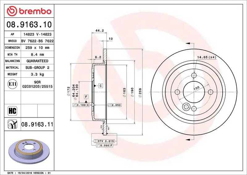 Brembo 08916311 Диск тормозной задн MINI: MINI