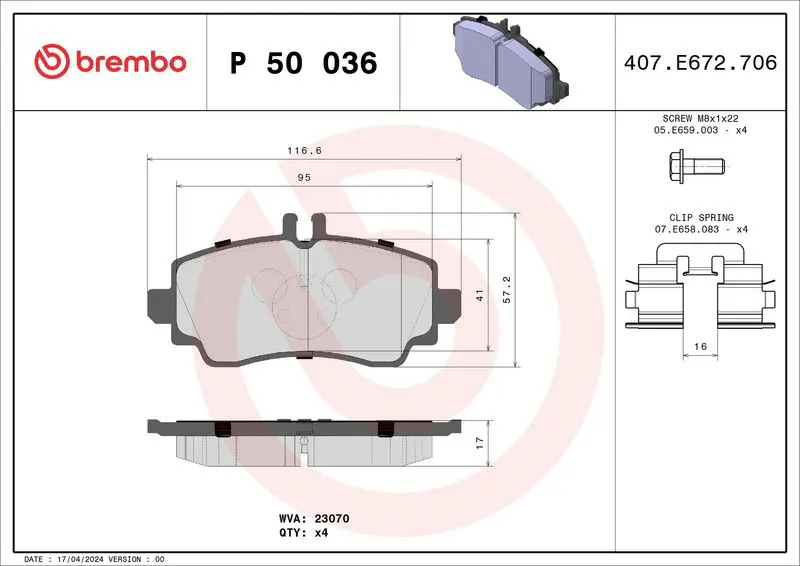 Brembo P50036 Комплект тормозных колодок