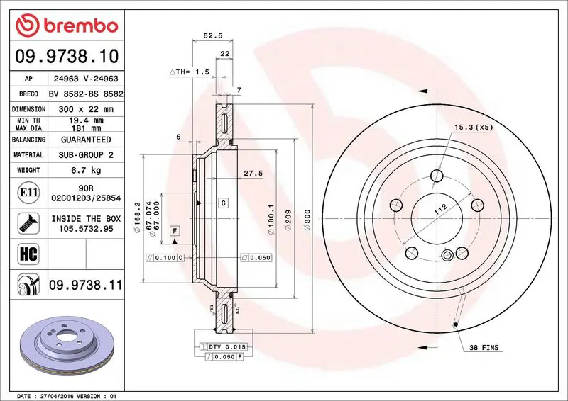 Brembo 09973811 Диск тормозной