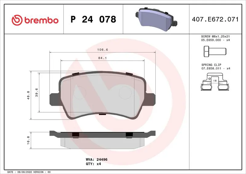 Brembo P24078 Колодки тормозные P24078