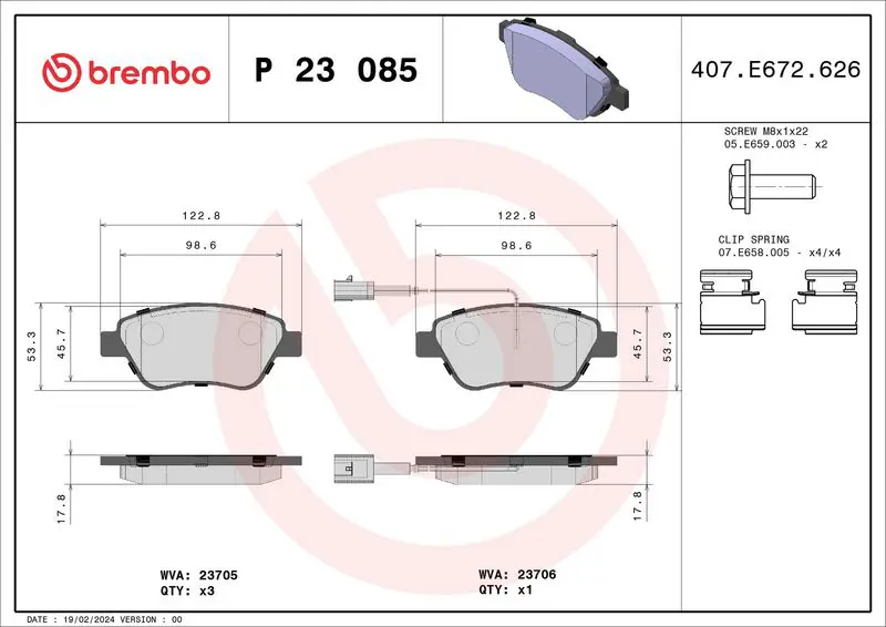 Brembo P23085 Колодки LANCIA MUSA 350