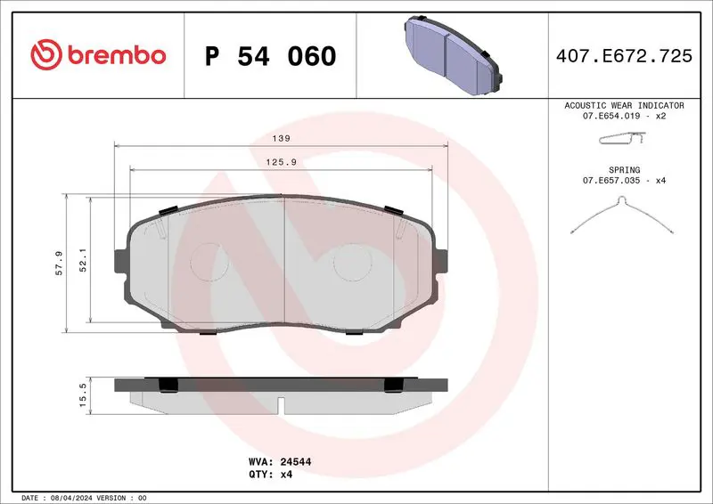 Brembo P54060 Колодки тормозные дисковые
