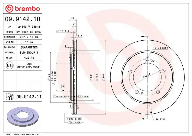 Brembo 09914210 ДИСК ТОРМОЗНОЙ CHEVROLET