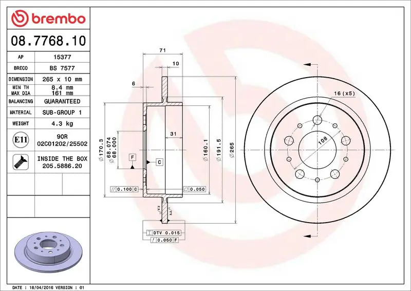 Brembo 08776810 Диск тормозной задний 265mm