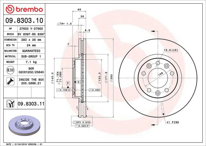 BREMBO 09830311 Диск тормозной