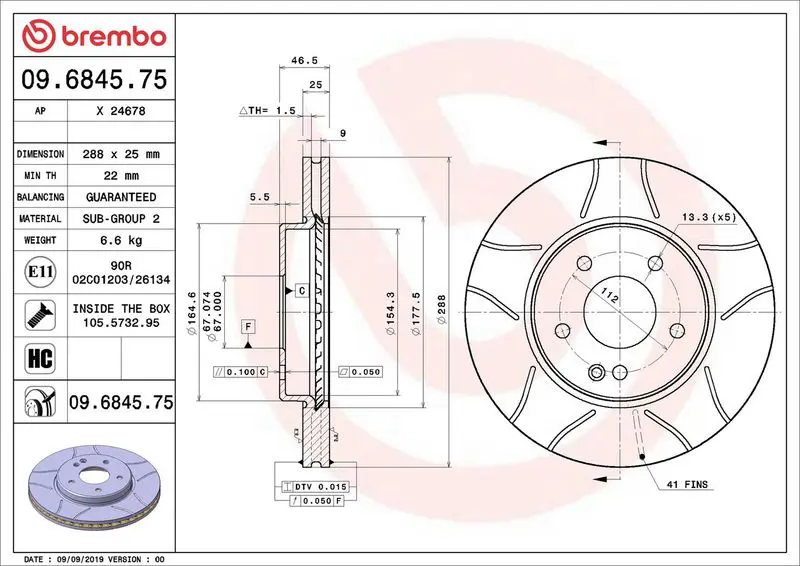 Brembo 09684575 ДИСК ТОРМОЗНОЙ MERCEDES-BENZ