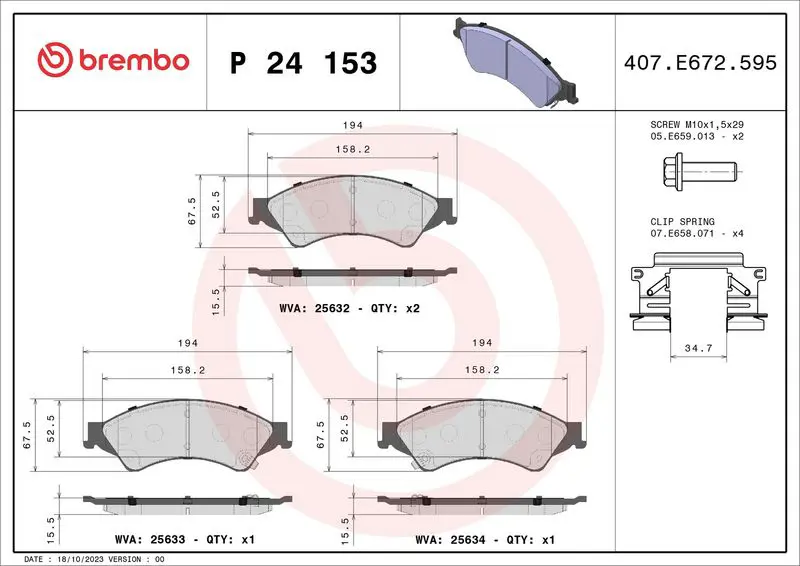 BREMBO P24153X Комплект тормозных колодок,