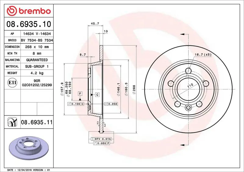 BREMBO 08693511 Диск тормозной задн VW SHARAN