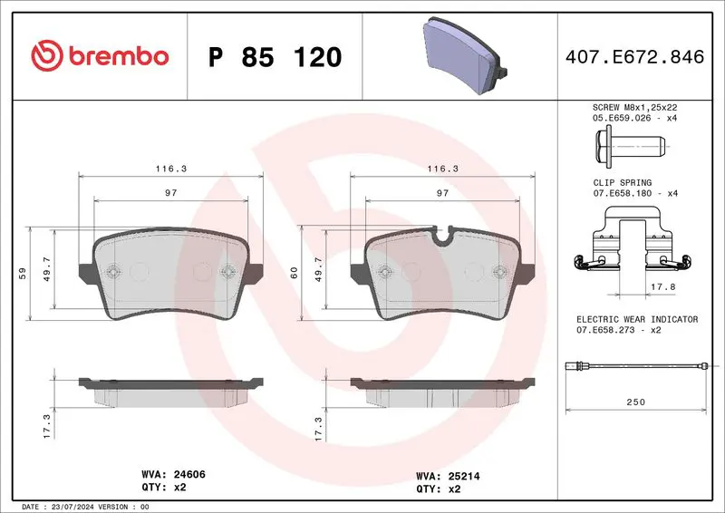 Brembo P85120 Колодки тормозные задние с
