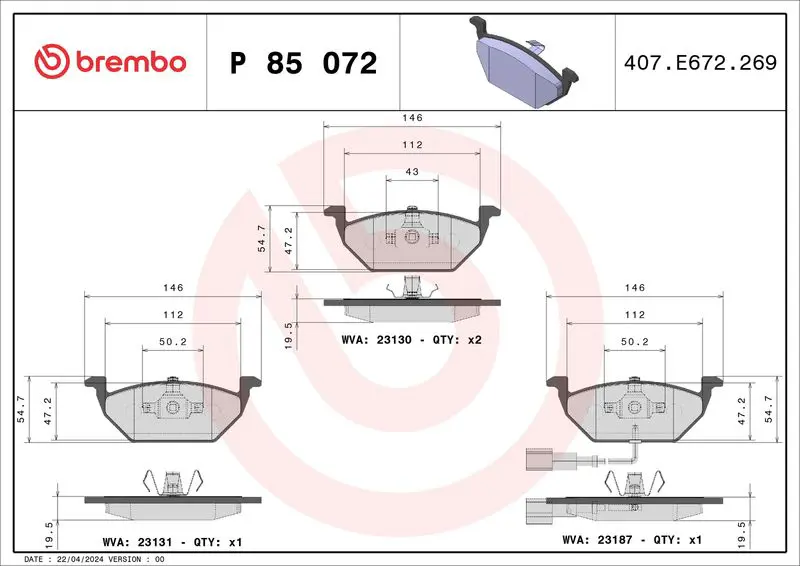 Brembo P85072 Колодки тормозные AUDI A3