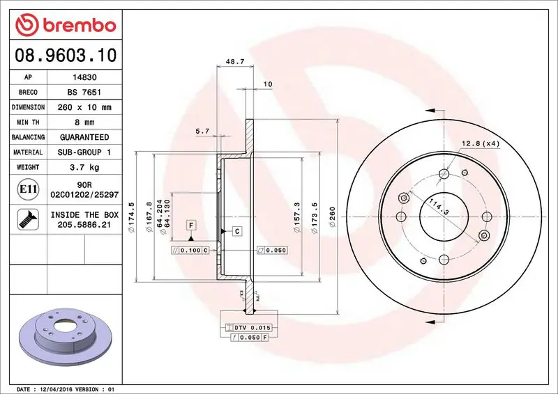 BREMBO 08960310 Тормозной диск