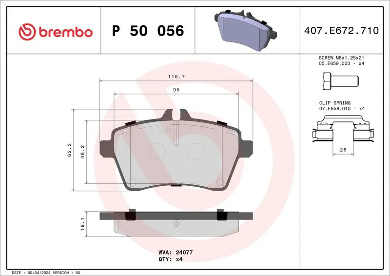 Brembo P50056 Колодки тормозные дисковые