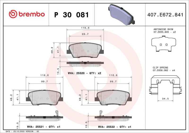 Brembo P30081 КОЛОДКИ ТОРМОЗНЫЕ К-Т, HYUNDAI