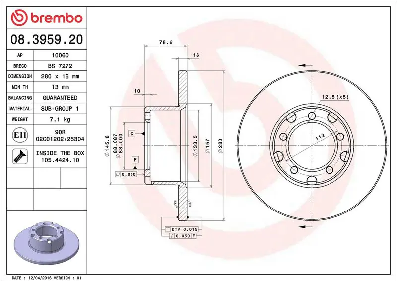 BREMBO 08395920 Тормозной диск