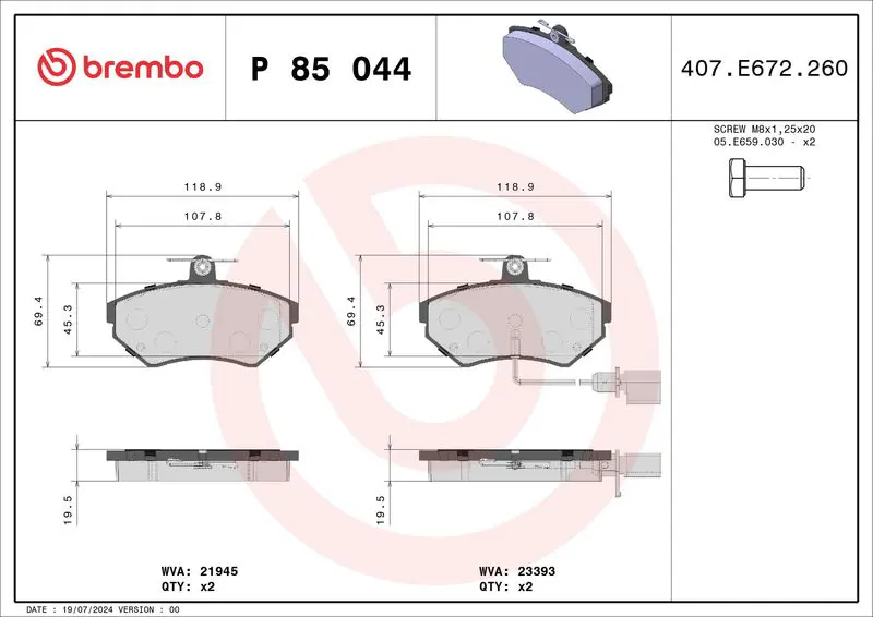 Brembo P85044 Колодки тормозные передние
