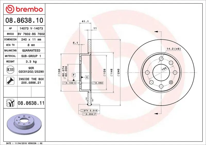 Brembo 08863811 Тормозной диск