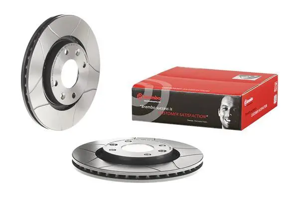Brembo 09869575 09.8695.75 диск тормозной