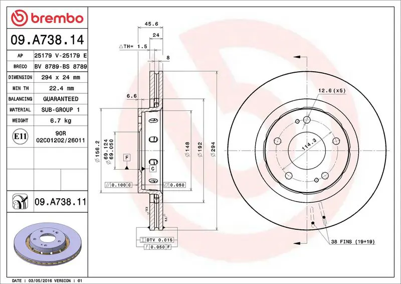 Brembo 09A73811 Диск тормозной 09.A738.11