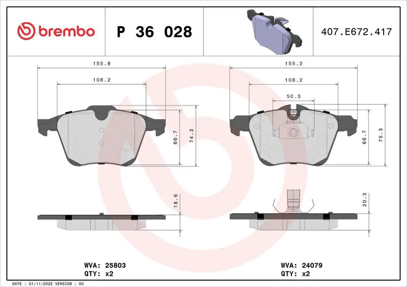 Brembo P36028 Колодки тормозные дисковые
