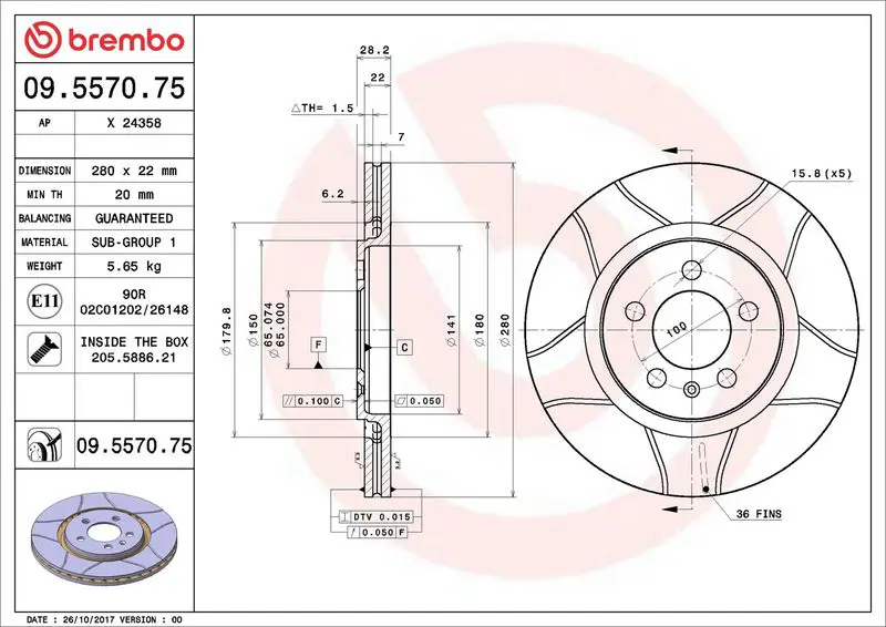 BREMBO 09557075 Тормозной диск