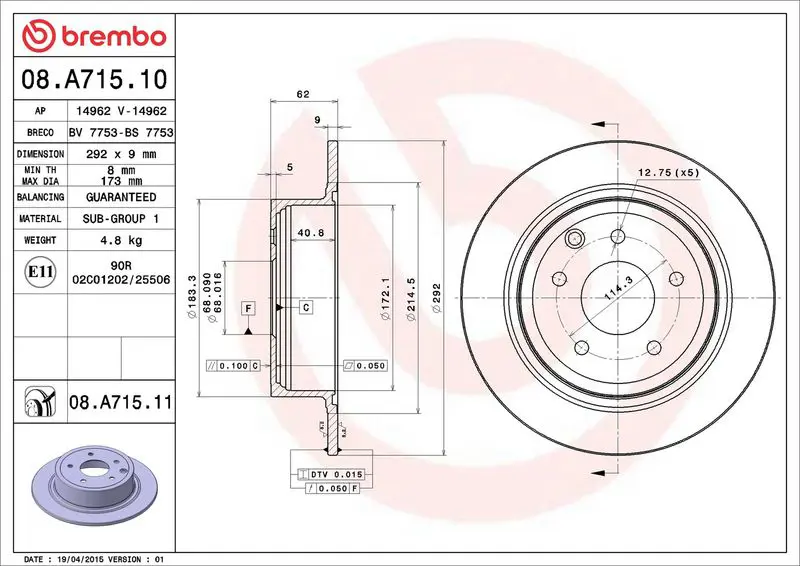 Brembo 08A71511 Диск тормозной передн ,