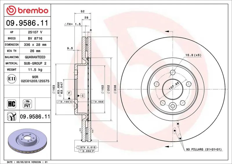 Brembo 09958611 09.9586.11 диск тормозной