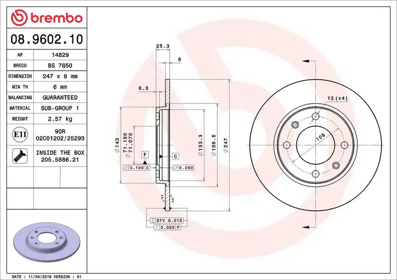 BREMBO 08960210 Тормозной диск