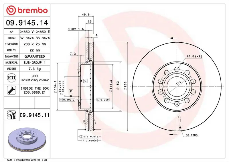 Brembo 09914511 Диск тормозной 09.9145.11