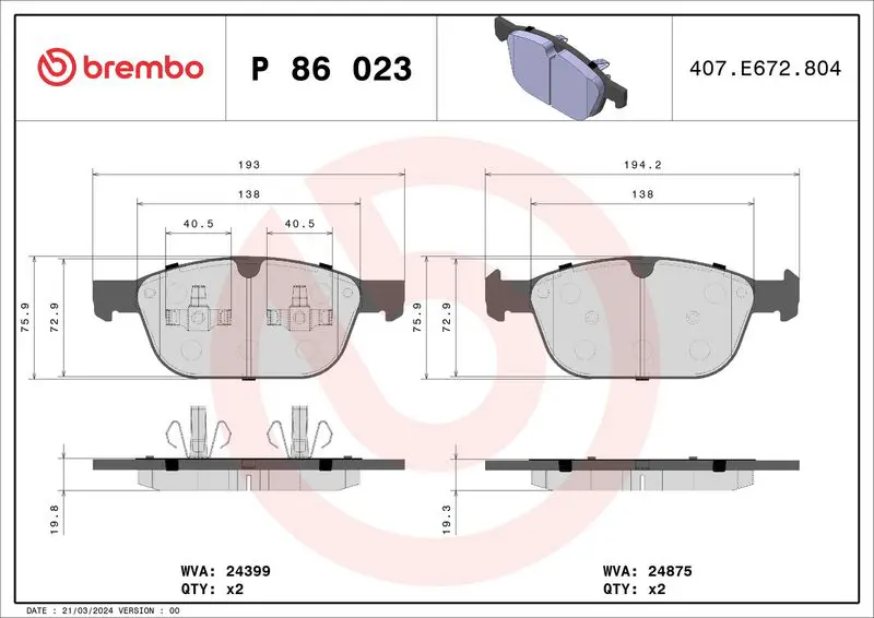 Brembo P86023 Колодки тормозные P86023