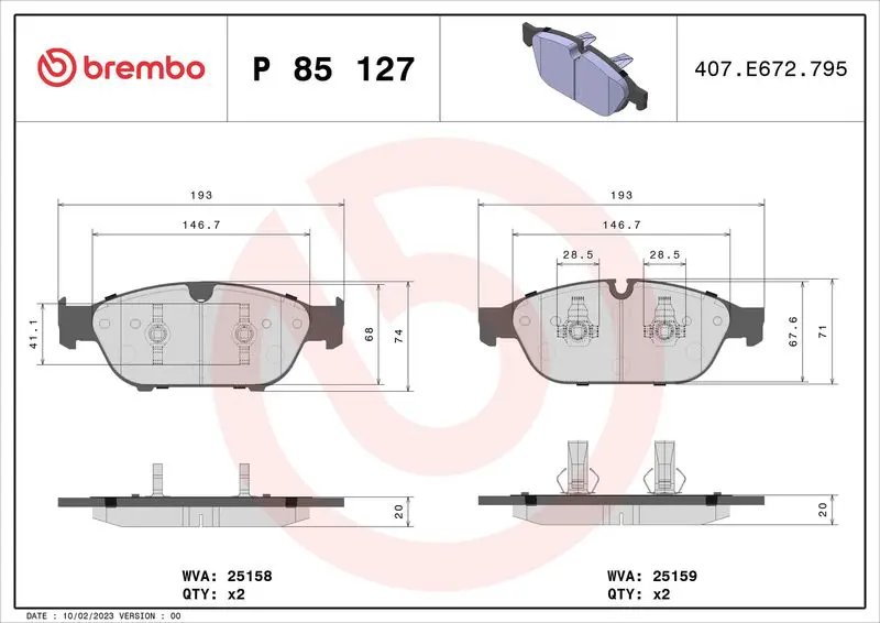 Brembo P85127 КОЛОДКИ ТОРМОЗНЫЕ ДИСКОВЫЕ