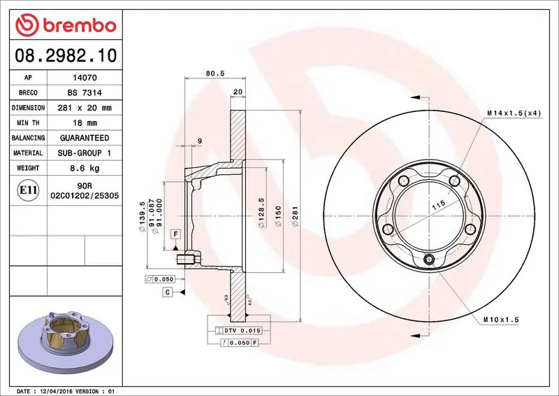BREMBO 08298210 Тормозной диск