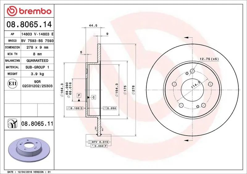 Brembo 08806514 Тормозной диск