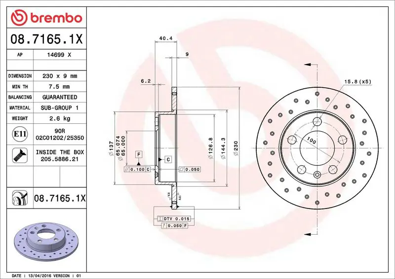Brembo 0871651X Диск тормозной задн, AUDI: A3