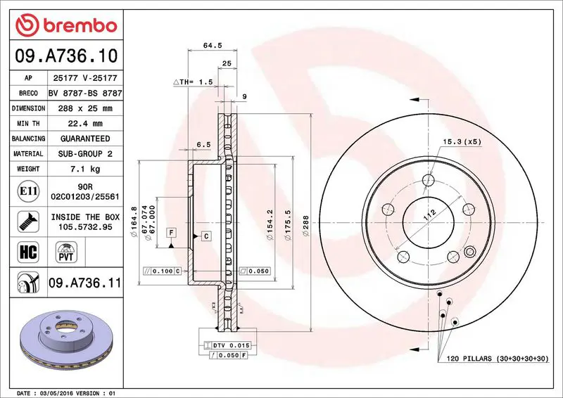 Brembo 09A73611 09.A736.11 диск тормозной