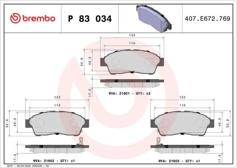 Brembo P83034 Колодки тормозные дисковые