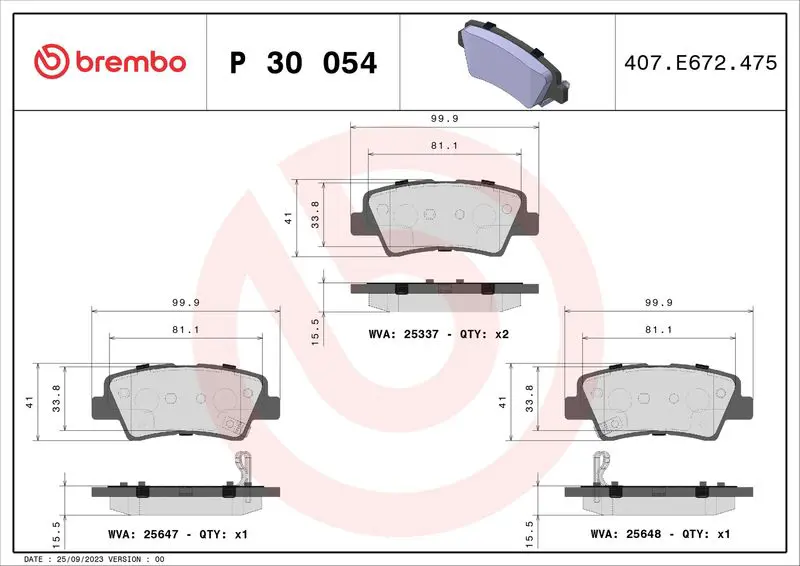 Brembo P30054 P30054 колодки дисковые