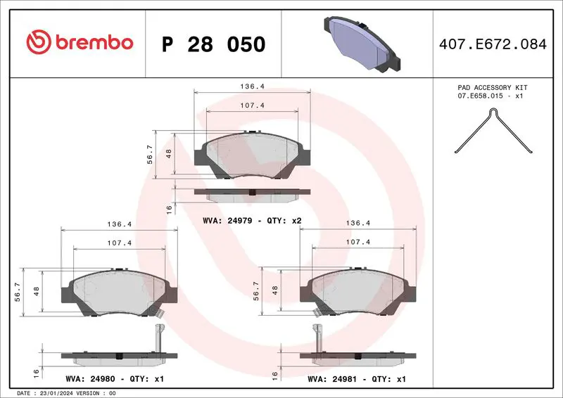 Brembo P28050 Колодки тормозные дисковые