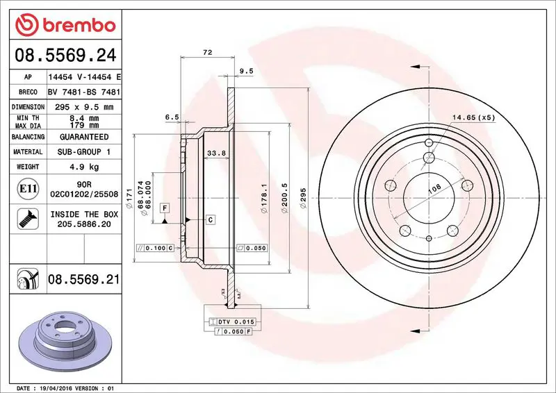 Brembo 08556921 Диск тормозной задний 295mm 