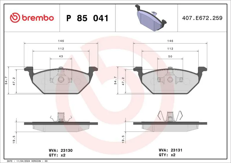Brembo P85041X КОЛОДКИ ТОРМОЗНЫЕ ДИСКОВЫЕ