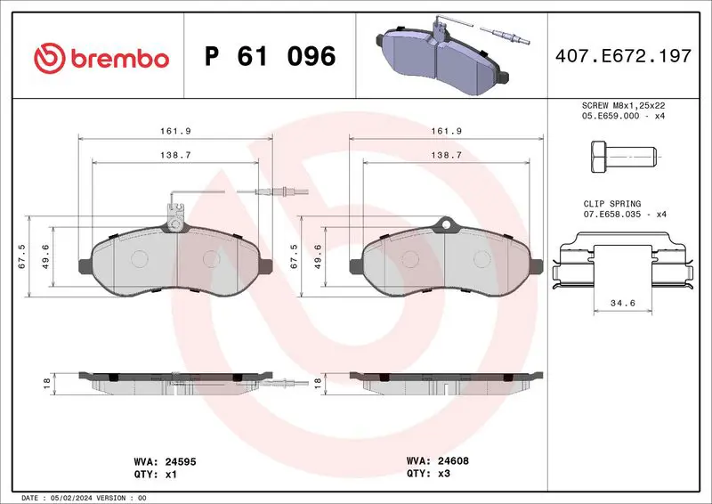 Brembo P61096 Колодки тормозные дисковые