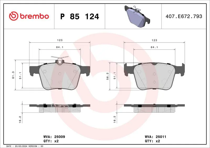 Brembo P85124 Колодки тормозные P85124